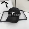 Ball Caps Designer Triumphal Arch Cowboy Baseball Hat Women's Fashion Show Face Small Korean Soft Top Duck Tongue Hat VHTM