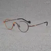 Güneş Gözlüğü Çerçeveleri 3/4 Yuvarlak Gözlük Erkek ve Kadın Retro Küçük Çerçeve Myopi için reçete yapmak için saf titanyum optik