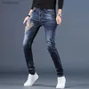 Mäns jeans herrar ljus lyxigt tryck denim pantshigh kvalitet stretch smala jeans byxor korea version street mode repade casual jeans; l240119