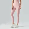 AL08 Femmes pantalons de yoga leggings taille haute vêtements d'entraînement noir rose couleur unie course vêtements de sport élastique Fitness dame pantalons de sports de plein air tenue de yoga prana