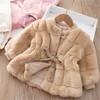 Children's clothing autumn and winter jackets new 2024 Korean version thickened imitation fur sweater girls coat