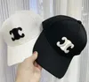 럭셔리 욕실 서신 야구 모자 여자 모자 디자이너 모자 아티스트 야구 모자 화려한 태양 모자 패션 레저 디자인 블록 모자 농장 남성용 예쁜 모자