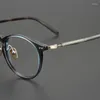 Sonnenbrillenrahmen Retro japanischer Stil Handgefertigte Acetat-Reintitan-Brillenrahmen Männlich Weiblich Myopie Rezeptoptik Brillen 9097