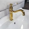 Rubinetti per lavandino del bagno Rubinetto in ottone titanio oro Bancone WC sotto il lavabo e testa mista placcata oro freddo