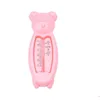 Water Thermometers Floating Lovely Bear Baby Thermometer Float Kids Bath Toy Tub Sensor Thermometers3744878 Drop Delivery Maternity Sh Dhlmx