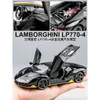 Auto elettrica/RC LP770 750 1/32 Lamborghini Auto sportiva in lega Modello di auto pressofuso Suono Super Racing Sollevamento coda Ruota per auto calda per regaliL231223