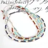 Braccialetti 10 pezzi moda perline di vetro piccoli braccialetti di perle d'acqua dolce per le donne braccialetti di temperamento sottile per ragazza regalo gioielli di nozze