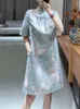 Ethnische Kleidung 2024 Chinesische verbesserte lose Cheongsam-Kleid Frauen halbe Hülse Stehkragen gedruckt Stil elegante Qipao S493