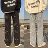 Erkekler Kot 2023 Yeni Trend Hip-Hop Street Y2K Erkek Pantolonlar Yüksek Sokak Gevşek Düz Rahat Pantolon Moda Erkekler Çapraz Patch Kot S-3XLL240119