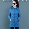 Frauen Trenchcoats Frauen Mit Kapuze Winterjacke 2024 Koreanische Thicke Daunen Baumwolle Kleidung Mittleren Alters Weiblichen Mantel Mutter Warme Lange outwear