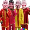 China Festival da Primavera Desfile Plástico Cabeça Grande Boneca + Roupas Máscara Capa de Cabeça Yangko Adereços de Dança Roupa Traje de Celebração Folclórica