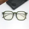 Newarrival CHRetro-Vintage Unisex Multi-Trim Square Glasses Frame2548 52-20-148 Lightweight Plank Titanium 925ss for Prescripiton Goggles Fullset Design Case
