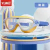 Akcesoria nurkowe Kid's Swimming Goggles Wodoodporny i anty mgły nurkowanie Gogle Boys Dziewczęta Tranrzysta duża rama profesjonalny sprzęt do pływania YQ240119