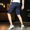 Männer Shorts 2024 Sommer Dünne Baumwolle Solide Koreanische Mode Slim Fit Capris Sport Große Stretch Atmungsaktive Casual