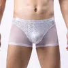 Underpants Men Boxer Briefs Low Waist Underwear Glitter Gloss Panties Soft Convex Pouch Trunks Sexy Male Lingeres Gay Underwears