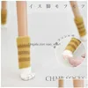 Furniture Accessories Knitted Non-Slip Cat Claw Chair Table Legs Sleeve Er Leg Socks Floor Protectors Durable Anti-Static Mat Door H D Dhi2S