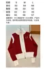 Pulls pour femmes Designer Brand Wind Zippered Laine Cardigan tricoté Nouvel An Rouge Sweet Little 2024 Modèle MWL4