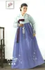 Etnische kleding Dames Hanbok Korea Origineel geïmporteerd handgeborduurd bruiloft Welkom