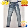 Byxor avancerade av högkvalitativa män denim lila jeans designer jean män rak design retro streetwear casual sweatpants mager stretch byxor