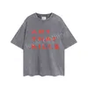 Heren t-shirt Designer Tee Gallere Mode korte mouwen vervaagde katoenen T-shirts print t-shirt High Street Luxe Dames vrije tijd tee tops Maat XS-XL-23