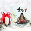 Craft Tools Piececool 3D Metal Puzzle Book End of Dragon Gate Model Building Kits Jigaw DIY Toys for Kids Home Decoration YQ240119