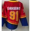 Anpassade kvinnor St. '' Blues''vladimir Tarasenko Hockey Jerseys Brayden Schenn Justin Faulk Niko Mikkola Robert Thomas Kyrou Ryan O'Reilly 4289