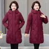 Trenchs pour femmes 2024 Mode Parkas d'hiver Slim Long Down Veste rembourrée Manteau à capuche Manteau coréen Vêtements de neige Pardessus