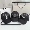 Ball Caps Designer Cowboy Embroidered Letter Star Same Style Baseball Hat Casual Versatile Face Showcasing Little Duck Tongue Hat LOW9