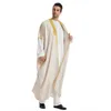 Roupas étnicas Ramadan Kebaya Aberto Muçulmano Moda Kimono Abaya Dubai Kaftan Turquia Árabe Islam Abayas para Roupas de Oração Homens Robe