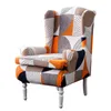 Chair Covers 2pcs/set Wing Cover Fashion Printed High Stretch Arms Non Slip Home Wingback Furniture Full Protection Cushion Sleeve