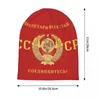 Berets CCCP UdSSR Russland Schädel