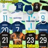 Maillot Esport om 2024 Mar Seilles junior ounahi Special Soccer Jerseys Auba Sarr Player Version Vitinha Maillots de Foot Clauss Correa 23 24 Guendouzi Kids Shirts