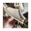 Stiefel Ug New Style Kinder Kleinkind Tasman Ii Hausschuhe Tazz Baby Chestnut Fur Slides Schaffell Shearling Classic Tra Mini Boot Winter Must Dhrls