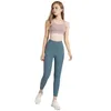 AL08 Femmes pantalons de yoga leggings taille haute vêtements d'entraînement noir rose couleur unie course vêtements de sport élastique Fitness dame pantalons de sports de plein air tenue de yoga prana