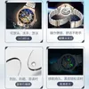 2022 New Hollow Out Automatic Mechanical Watch Tourbillon Men's Men Fashion Trend Trend