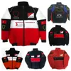 Vêtements nouvelle veste de course F1 Formule 1 automne et hiver vêtements en coton entièrement brodés ventes au comptant 1UO0