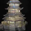 Narzędzia rzemieślnicze 3D stereo dekoracje domu DIY ręcznie robiony metalowy budynek szklany Pagoda Puzzle Model Model zabawek Knicknack Dekoracja rzemieślnicza ogród YQ240119