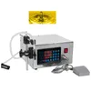double-head CNC liquid filling machine liquor milk mineral water edible oil semi-automatic quantitative filling machine