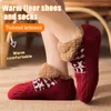 Hausschuhe Winter Indoor Herren Haus Plüsch Weiche Baumwollsocken Rutschfeste Bodenschuhe Startseite Stiefel Frauen Schlafzimmer