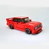 Blocks MOC Technical Car Speed Champions M1 Procar M4 GT3 M3 E30 M760 Supercar Creative Expert Building Blcoks Toys For Children GiftL240118