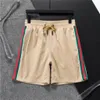 Novos shorts e calças esportivas masculinas de verão da moda, shorts de grife famosos, shorts de natação masculinos casuais com estampa de letras unissex para praia