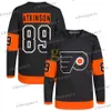 11 Travis Konecny 2024 All-star flyers Maglie da hockey Sean Couturier GRITTY Carter Hart Bobby Brink Joel Farabee Travis Sanheim Owen Tippett Cam York Jamie Drysdale