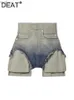 Women's Shorts DEAT Women's Denim Shorts Patchwork Pocket High Waist Gradient Burr Edge Back Zipper Short Jeans 2024 Spring New Fashion 17A6662L240119