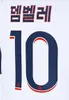 2023 Ligue 1 Korea Mbappe Lee Kang i Zaire-Emery Marquinhos Dembele Nameset