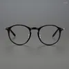 Güneş gözlüğü çerçeveleri retro Japon tarzı el yapımı asetat saf titanyum gözlükler çerçeve erkek kadın miyopi reçeteli optik gözlük 9097