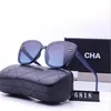 Designer-Sonnenbrillen für Damen, luxuriöse Herren-Sonnenbrillen, ovale Sonnenbrille mit Metallrahmen, Lünette, Leopardenmuster, vergoldet, Chanels, Chan Chane Channel, Chael Chanl Sonnenbrillen