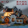 Craft Tools Art Model 3D Metal Puzzle Anhui Style Garden Chinese style building model kits DIY Laser Cut Jigsaw Model Toys gift for adult YQ240119