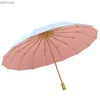 Umbrellas 2023 16-bone Color Coating 3 Folding Umbrella Women Waterproof Sunproof Sunshade Uv Wooden Handle Ins Girl Solid Color Umbrellas