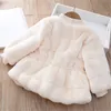 Children's clothing autumn and winter jackets new 2024 Korean version thickened imitation fur sweater girls coat