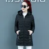 Frauen Trenchcoats Frauen Mit Kapuze Winterjacke 2024 Koreanische Thicke Daunen Baumwolle Kleidung Mittleren Alters Weiblichen Mantel Mutter Warme Lange outwear